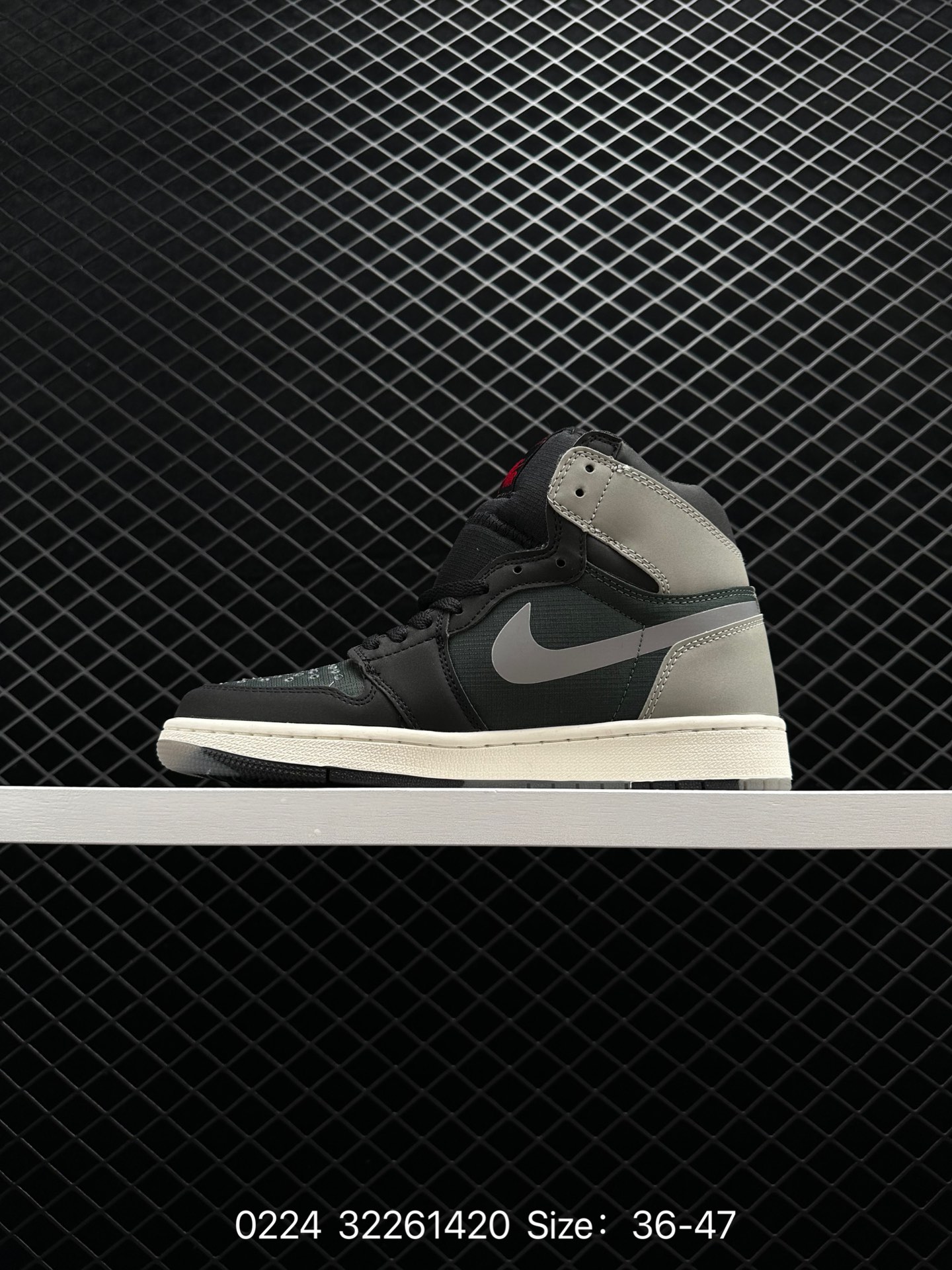 Air Jordan 1 Gore-Tex AJ1